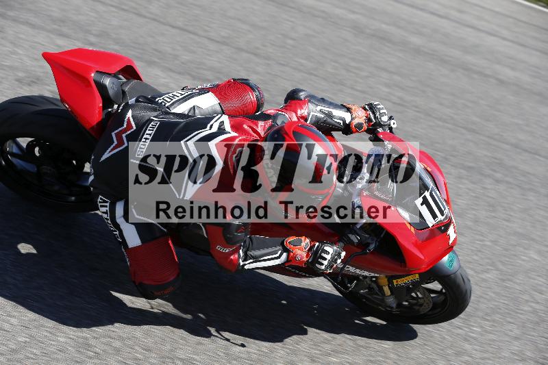 /16 16.05.2025 PROMAX ADR/Gruppe gruen/105